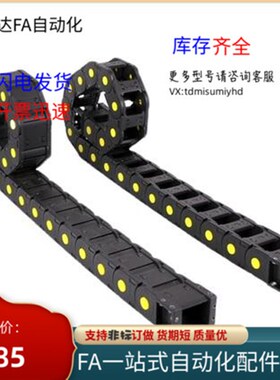 VAW01-101/202/203/204/206-Ry19/30/45/38/50-N1-S/A/B-VDW01拖