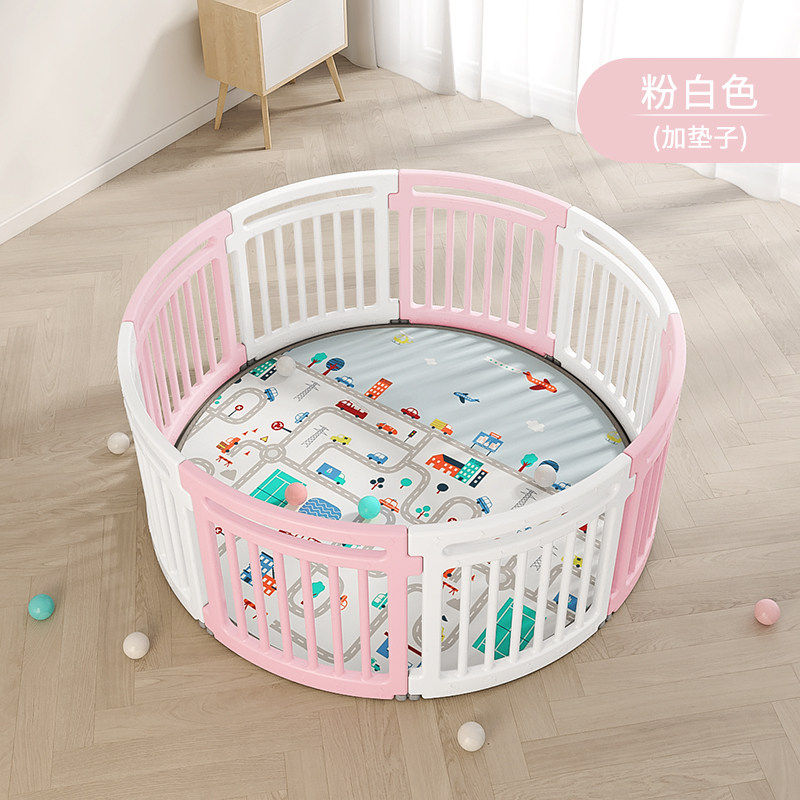 宝宝圆形围栏游戏防护栏婴儿室内家用地上爬行防摔栅栏儿童游乐园