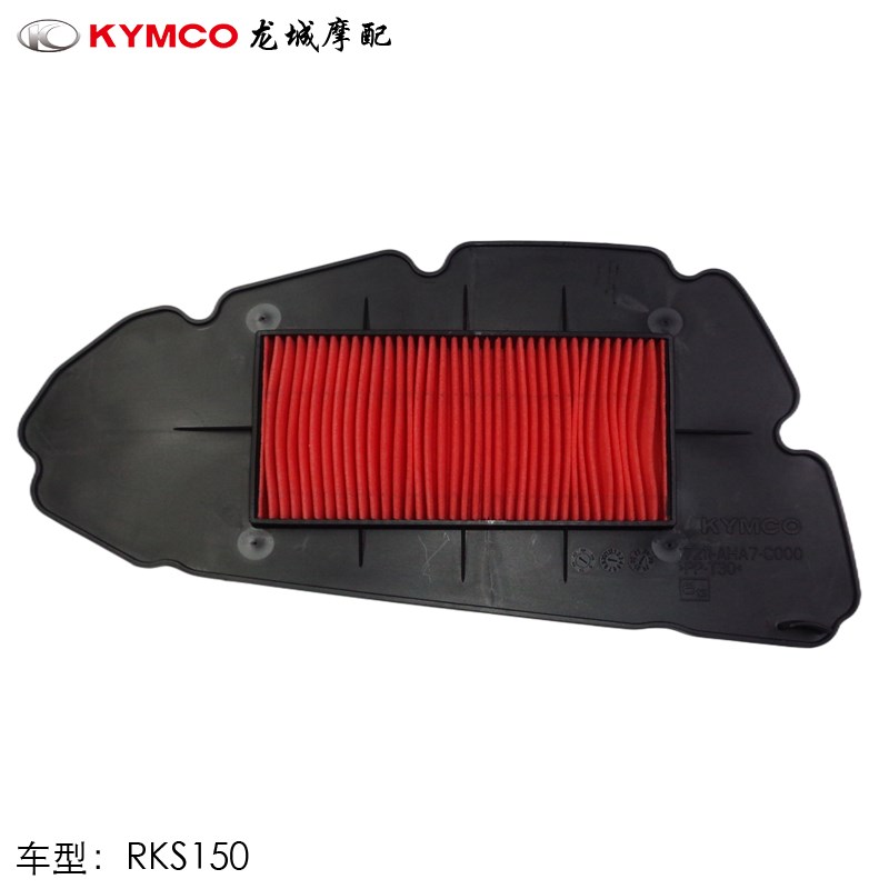 光阳原厂 RKS150 RACINGX150 CK150T-11 空滤芯 空气滤清器空滤器