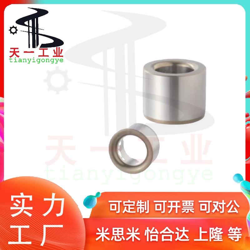 YLJ01 02 21 22 d4 5 6 8 10 12 15 16 20 25JBA JBAM JBAN JBANM