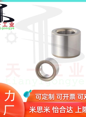 YLJ01 02 21 22 d4 5 6 8 10 12 15 16 20 25JBA JBAM JBAN JBANM