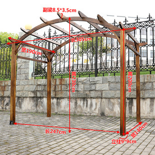 遮阳 防腐木葡萄架子户外n爬藤架花架庭院木头凉亭长廊碳化木组装