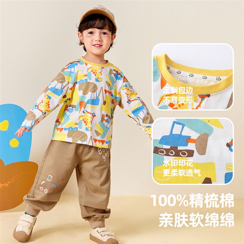 男童长袖T恤春秋l1岁宝宝上衣纯棉儿童秋季打底衫女童薄款衣服秋