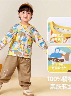 男童长袖T恤春秋l1岁宝宝上衣纯棉儿童秋季打底衫女童薄款衣服秋