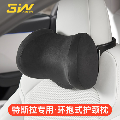 3W适用于特斯拉modelY 3焕新版专用护颈枕记忆棉可调节机械头枕丫