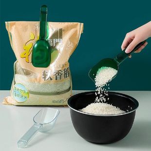 Multifunctional Large Spoo Capacity Household Rice 推荐 Spoon