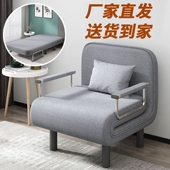 沙发床可折叠小户型客厅多功能两用布艺沙发办公室午休午睡画文伍