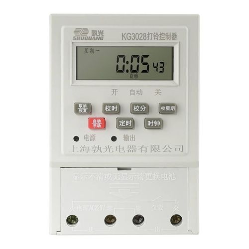 爆品新微电脑全自动学校工厂打铃控制220V电铃定时器开关仪器闹品