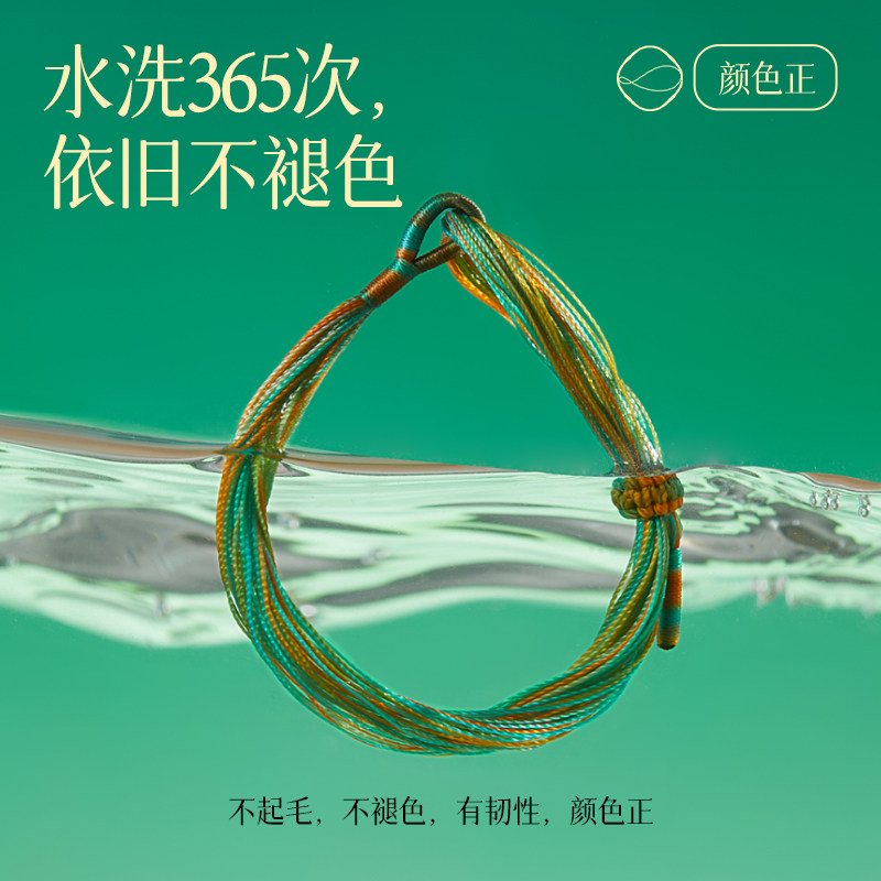 工厂销端午节五彩绳手链情侣手链儿童F宝宝手工编织五色线手绳儿