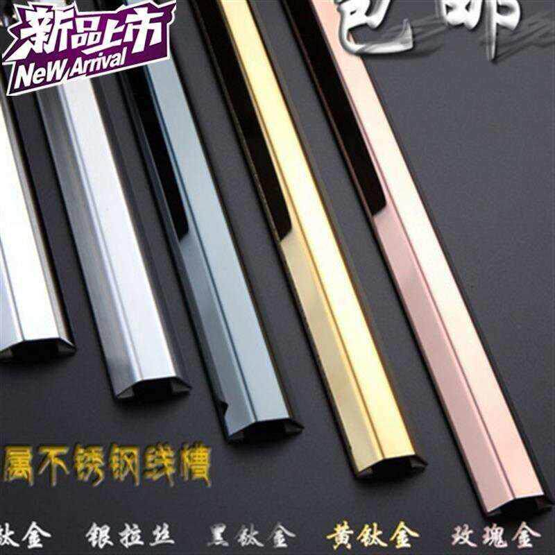 现货。固定线路电线卡f槽无痕地上E明装卡扣行走线板线夹压线槽办