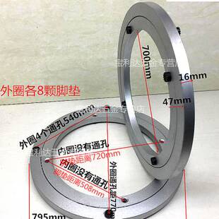 32寸8向0mm加盘铝合金转盘餐桌转盘 玻璃转盘轴Q承滚珠转厚万0转.