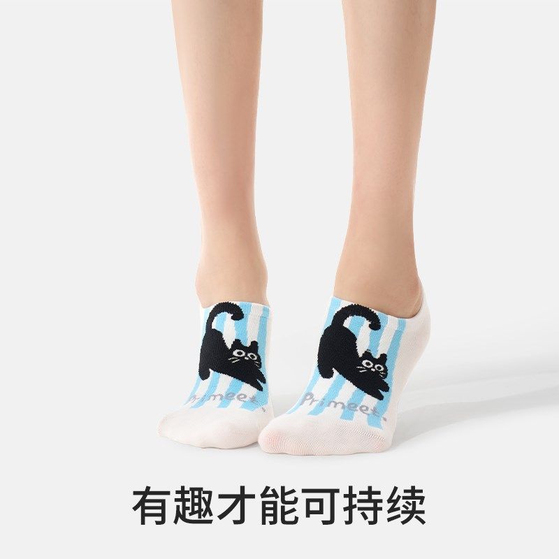 船袜女夏季薄款防滑不掉跟2024新款日系可爱硅胶浅口短袜隐形袜子,女士内衣/男士内衣/家居服,船袜,淘宝优惠券,粉丝福利购,淘宝优惠卷