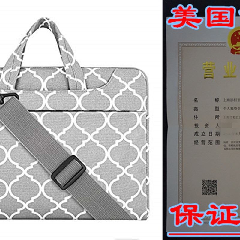 直销MOSISO Laptkop Shoulder Bag Compatible 13 Inch MacBook P