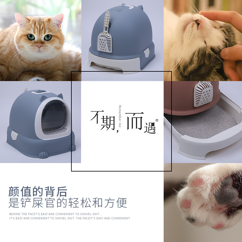 猫砂超猫厕所盆大号防臭成有咪全封闭猫抽屉式陪曼迪非自动上入式