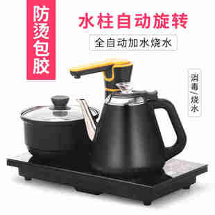 现货速发自动上水茶台自动上水电热烧水壶茶台一体专用茶具器煮泡