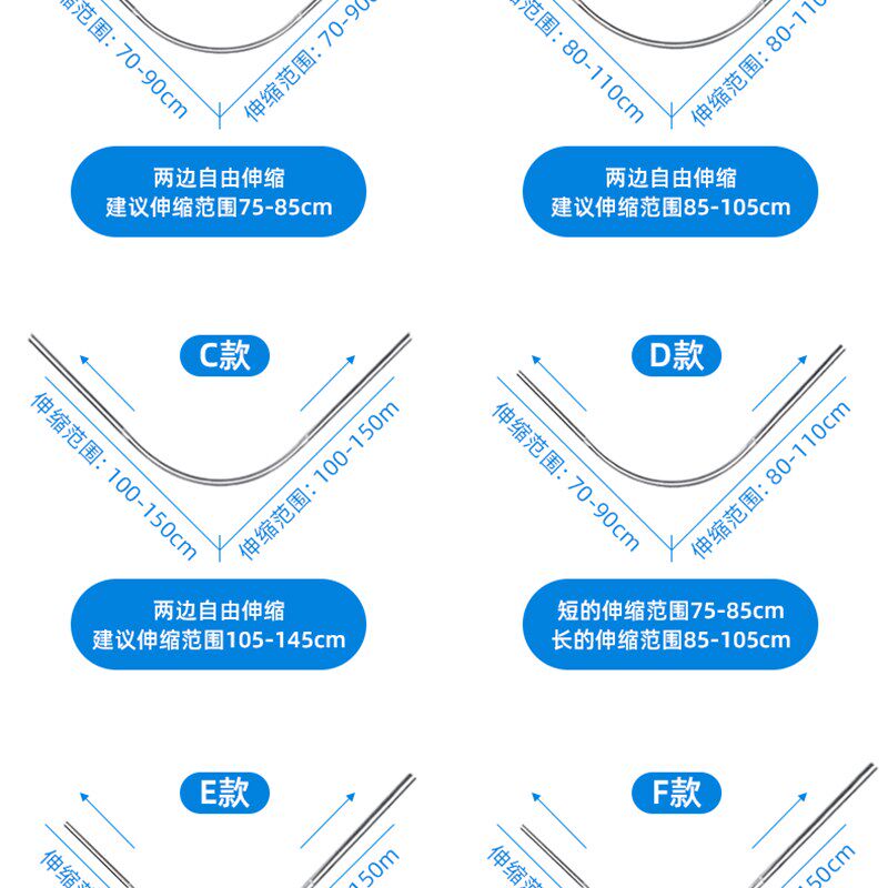 磁性弧形浴帘杆套装免打孔可伸缩杆浴室卫生间淋浴房防水帘隔水帘