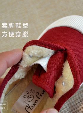 秋冬款二棉鞋加绒儿童帆布鞋男童低帮短绒幼儿园鞋女童保暖室内鞋