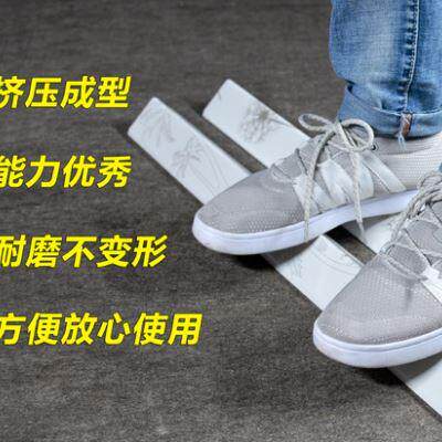 新款石塑PC护角条 护墙保护条大防撞角条V包防撞护条 免打孔仿