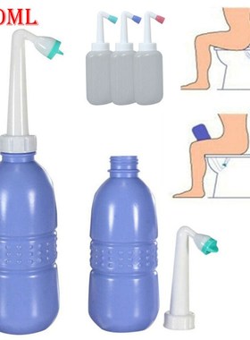 Portable Empty Bidet Bottle Handheld Travel Tet Hand Spray S