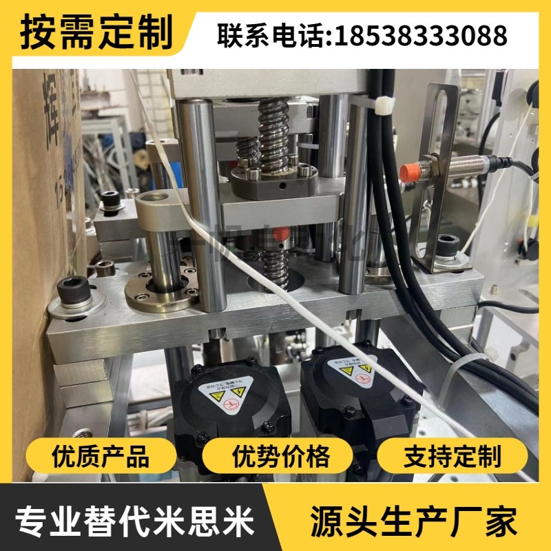 新品光轴镀铬轴直线h光轴活塞杆软轴p20/22/25/28/30/32/35/38/40,金属材料及制品,金属加工件/五金加工件,淘宝优惠券,粉丝福利购,淘宝优惠卷