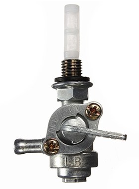 New 2X niversal Gasoline Faucet Gasoline Switch for Generato