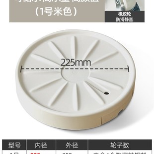 花盆托架底座万h向轮可移动家用客厅阳台大号加厚支架圆形塑料托