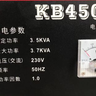 码 w.5KW 数4变频汽油发电机3k3 M220V单相小型车载手提