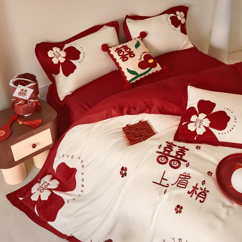 中式婚庆四件套大红色床单被罩全棉结婚陪嫁婚房床上用品,床上用品,婚庆床品套件,淘宝优惠券,粉丝福利购,淘宝优惠卷