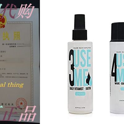 速发Use Me Hair 6 in 1 Daily Vitamist + Biotin and Wave + Cu