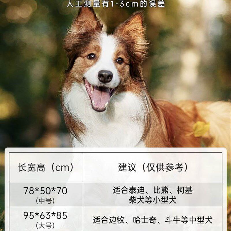 狗笼子大型犬中型犬室内带厕所笼子狗窝宠物小型犬狗狗金毛围栏