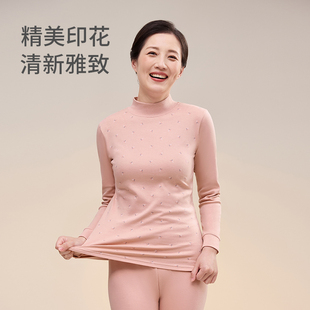 老太太秋衣套装卫生裤老年人棉毛衫妈妈奶奶中高领发热衣秋冬