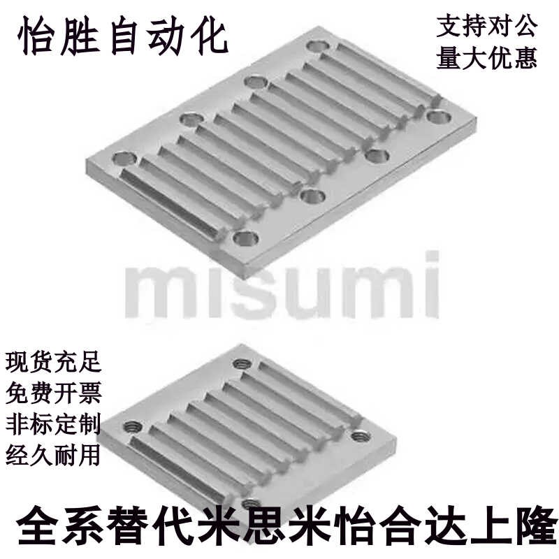 同步带压板组合齿板TBCR-S3M100 TBCR-S5M150/250 TBCK-S8M250同