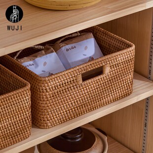藤编收纳筐杂物收纳茶具餐具厨房柜子置物架杂物收纳