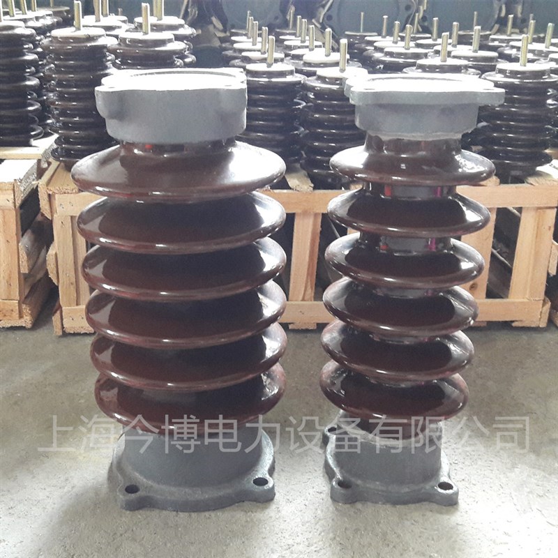 ZS-35/600 800户内外高压支柱绝缘子ZS-35/400支撑瓷瓶1000 1600