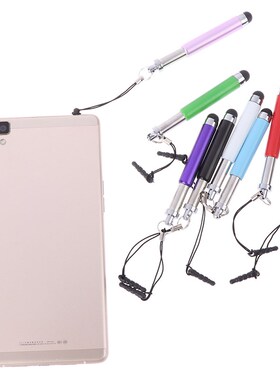 1pc 7.5 Cm Retractable Capacitive Stylus Touch Screen Teblet