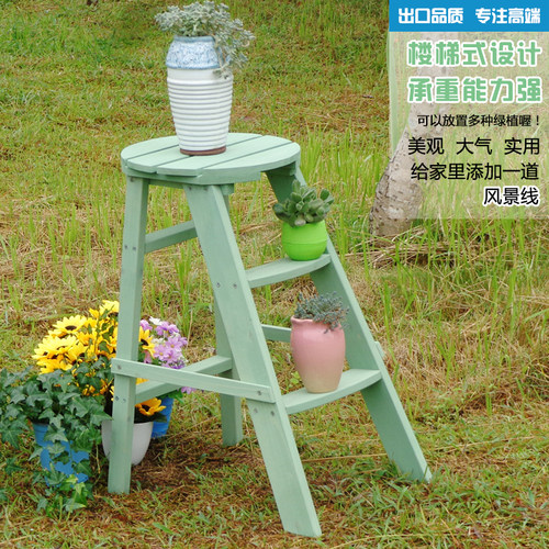 花架置物架客厅落地式庭院花盆架多层H多肉架实木可折叠阳台植物