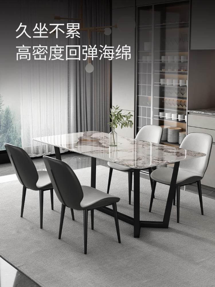 新款北欧轻奢餐椅家用 现代简约饭厅...