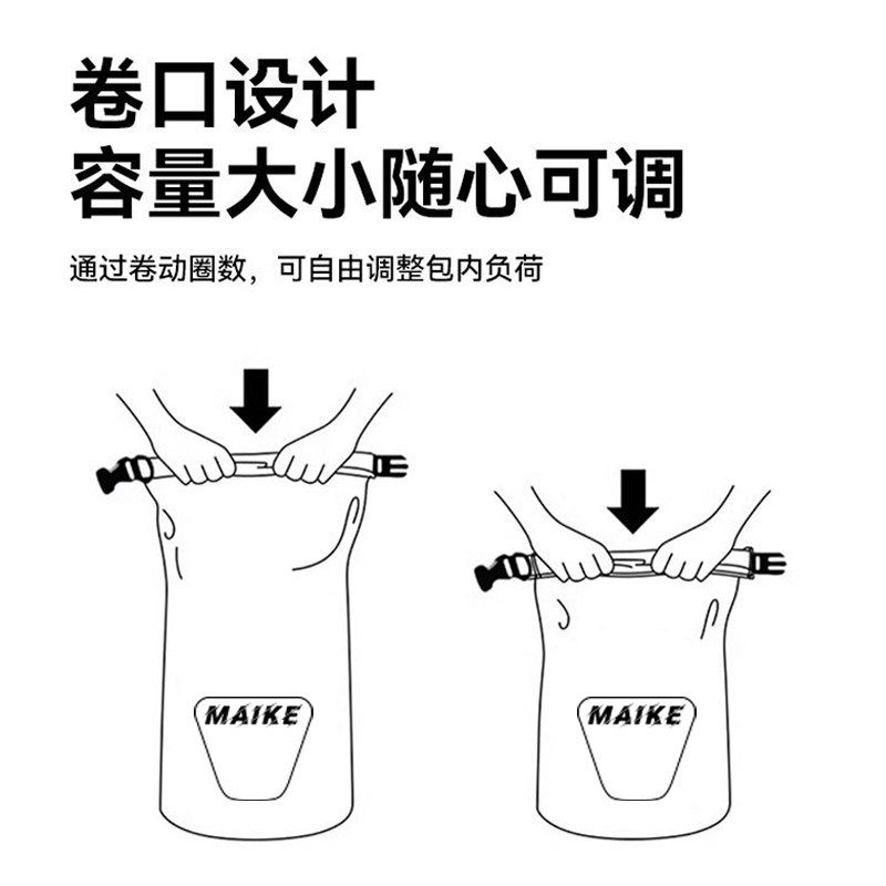 防水包户外防水袋沙滩潜水桶包旅行大容量双肩背包溯溪漂流收纳包,运动包/户外包/配件,双肩包,淘宝优惠券,粉丝福利购,淘宝优惠卷