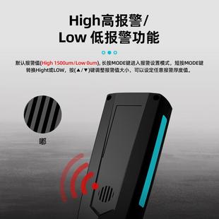 新品 高精n度涂层测厚仪 漆膜仪厚度测量仪器汽车漆面检测仪 MC998