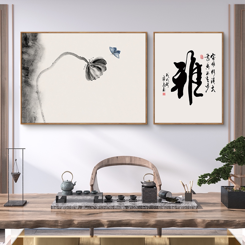 茶室背景墙壁挂画新中式客厅办公室禅意水墨书房茶桌台墙面装饰画