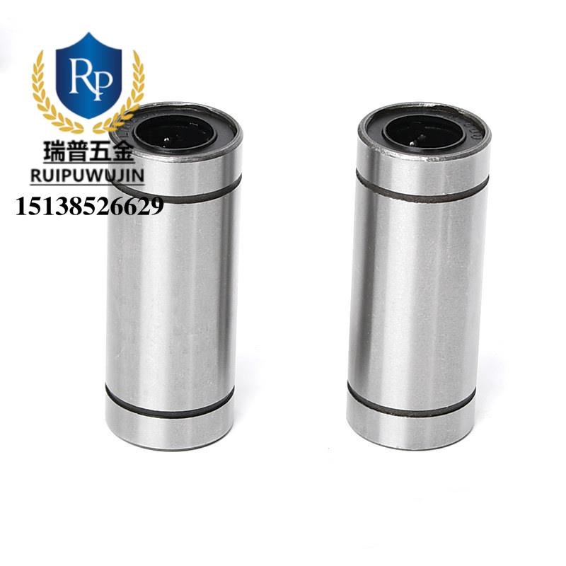 直线轴承双衬C-LMUW C-LMUWM4 5 6 8 10 12 13 16 20 25 30 40 50