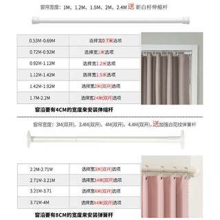 新款小窗帘免打孔安装伸缩杆一整套卫生间浴室简易厕所飘窗户短款