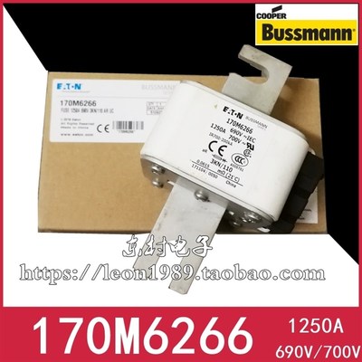BUSSMANN熔断器 170M5264 170M6112 170M6262 170M6264 170M6266