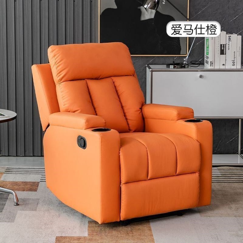 多功能头等太空舱电动沙发单人可躺可旋转懒人按摩美甲美容摇椅