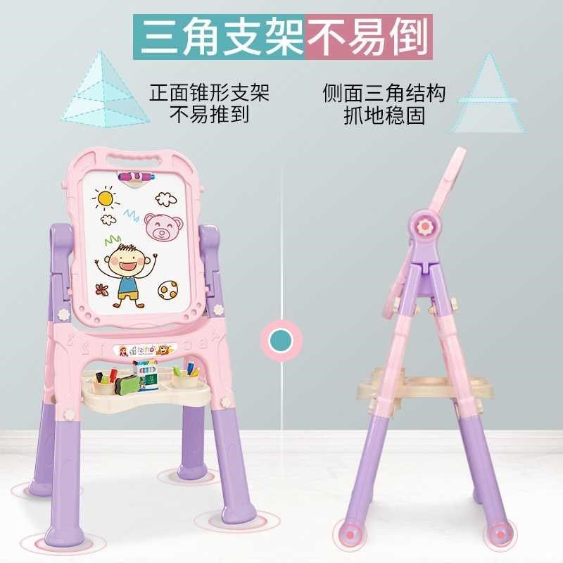 儿童画板写字板小黑板支架式家用宝宝双面磁性可擦涂鸦画架画画板,玩具/童车/益智/积木/模型,画板,淘宝优惠券,粉丝福利购,淘宝优惠卷