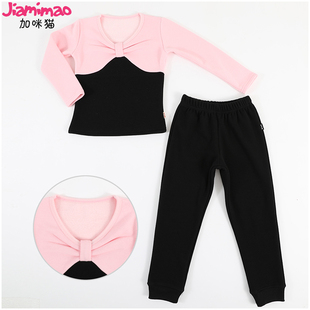 加咪猫儿童舞蹈服女练功服长袖套装秋冬款中国舞加绒拉丁舞蹈服装