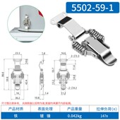 304不锈钢箱扣双弹簧搭扣工具箱90度锁扣卡扣固定鸭嘴扣锁紧箱子