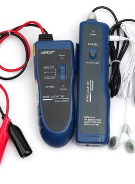 NF-816L巡线仪暗线走向寻线器大功率地下线缆探测仪寻线器现货