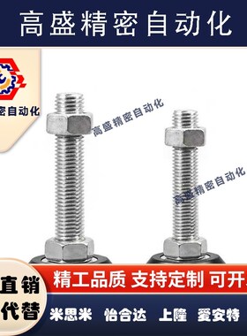 脚杯16BRFBR3020F1090CS602F0150818001167010FB其他坤韩浩五金