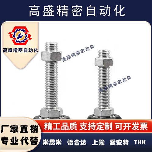 脚杯16BRFBR3020F1090CS602F0150818001167010FB其他坤韩浩五金